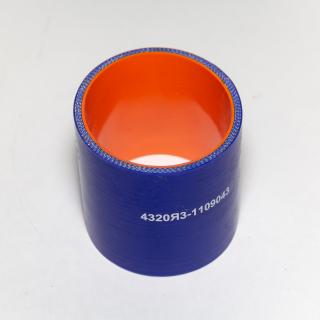 4320Я3-1109043 Муфта турбокомпрессора Урал-4320, - 5557 (D=76, L=80) (синий силикон)
